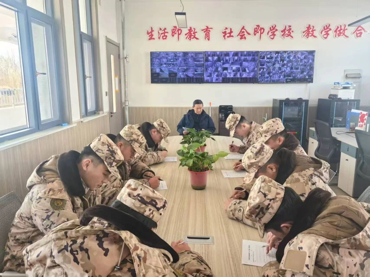 微信图片_20250216093001.jpg