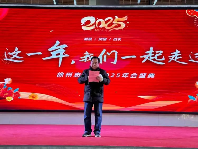 微信图片_20250216095954.jpg