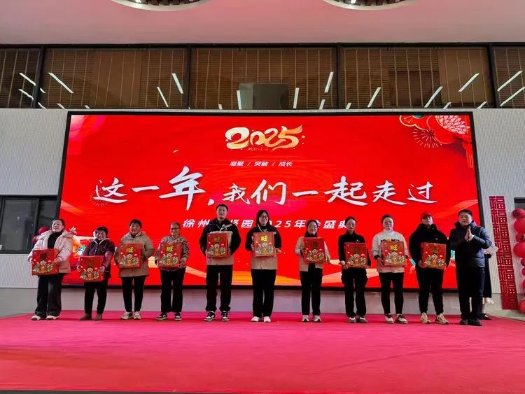 微信图片_20250216100020.jpg