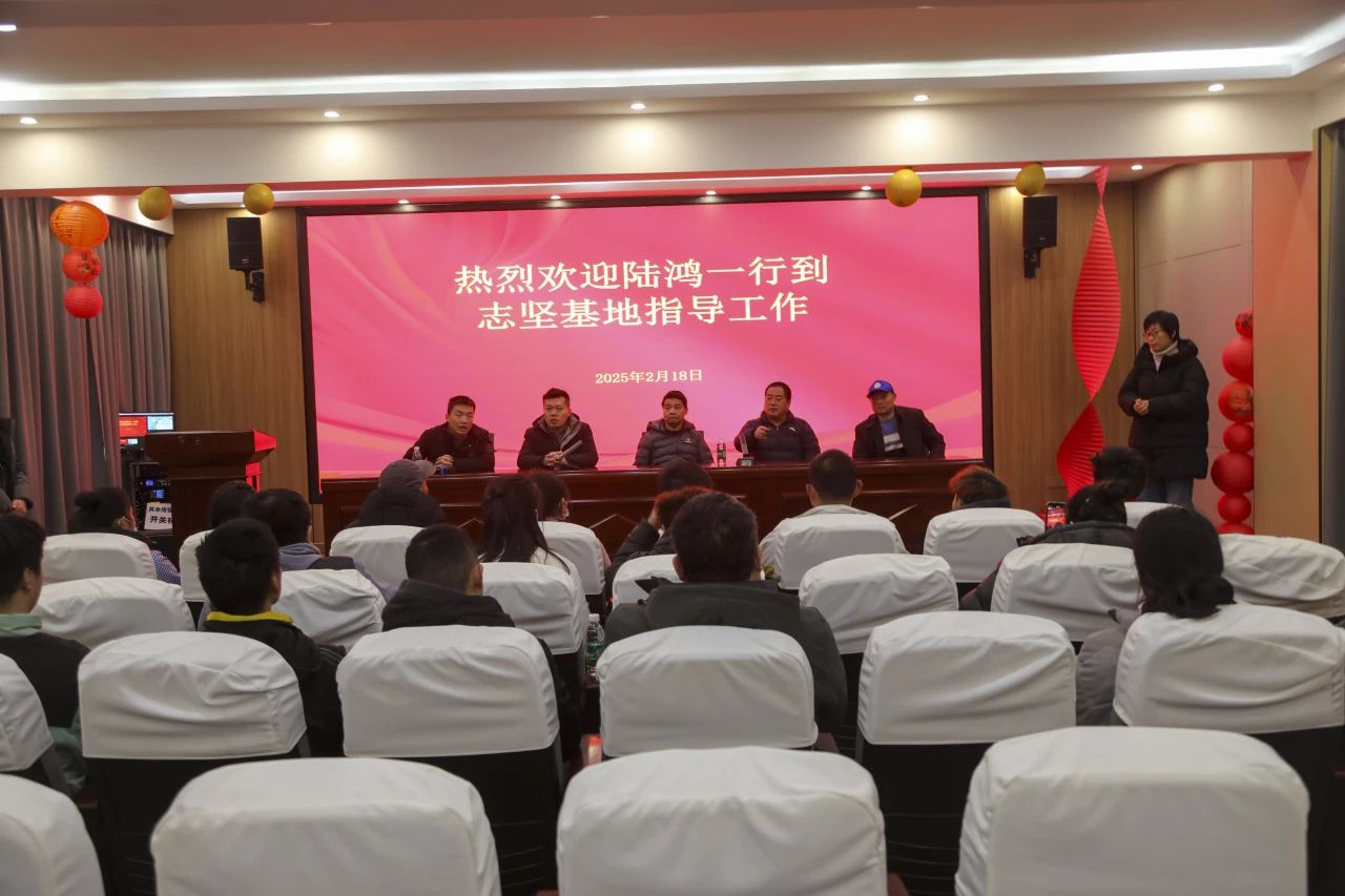 微信图片_20250219153453.jpg