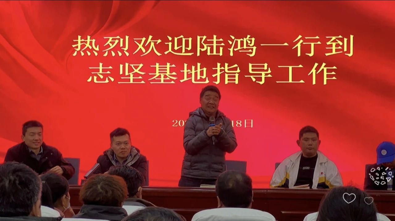 微信图片_20250219153500.jpg