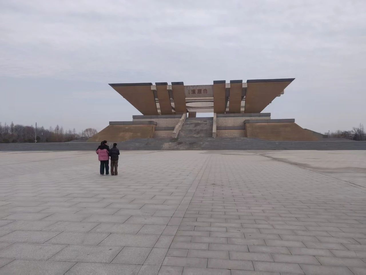 微信图片_20250219154945.jpg