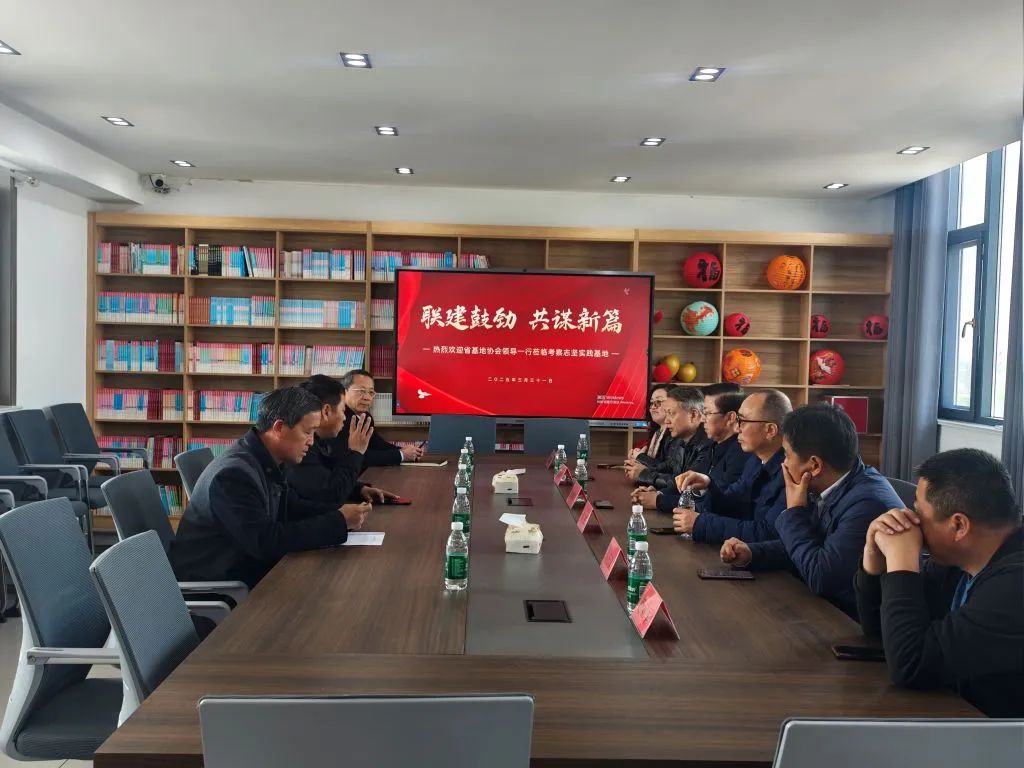 微信图片_20250429104614.jpg