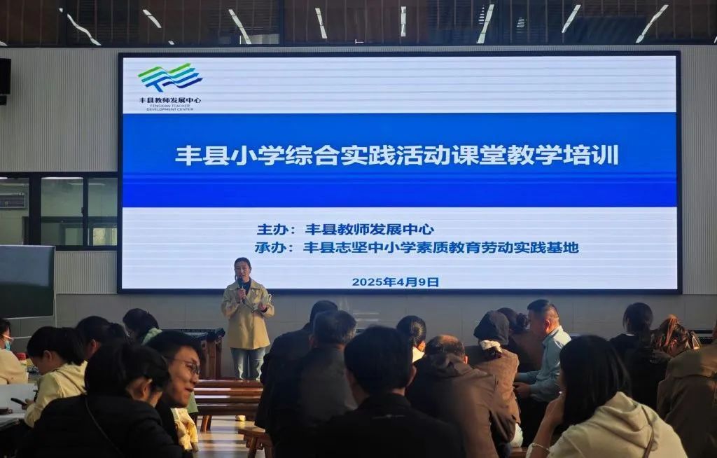 微信图片_20250429110033.jpg