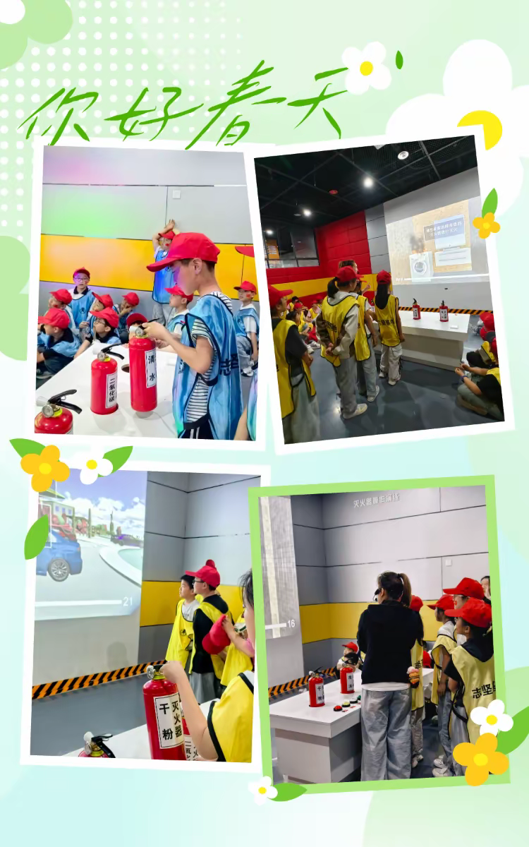 微信图片_20250429111940.png